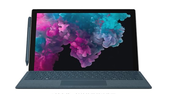 呼玛从 Mac 切换到 Microsoft Surface